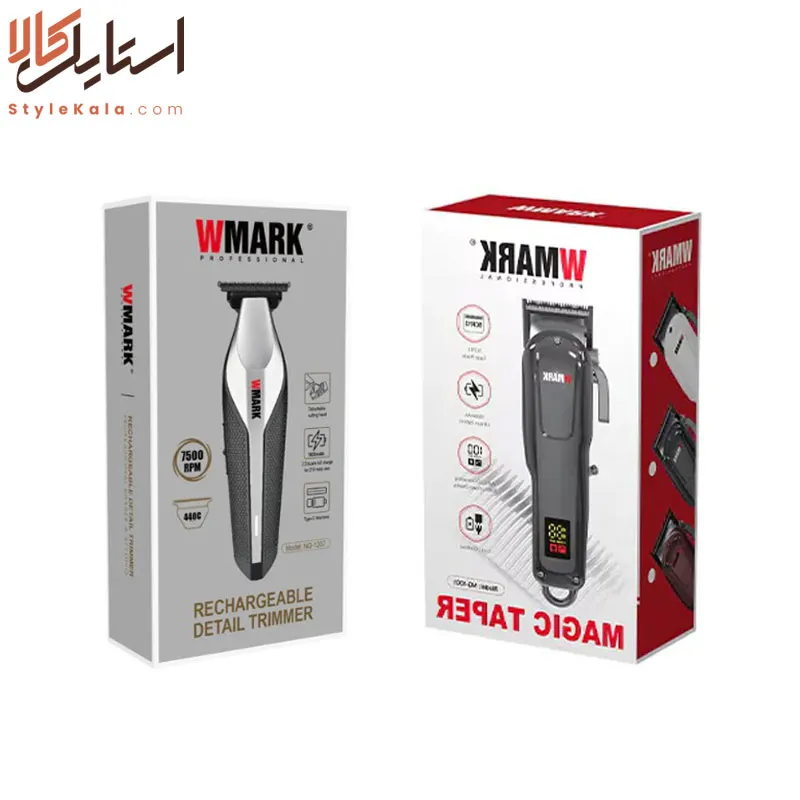 ست اصلاح دبلیو مارک NG-1001 + NG-1207