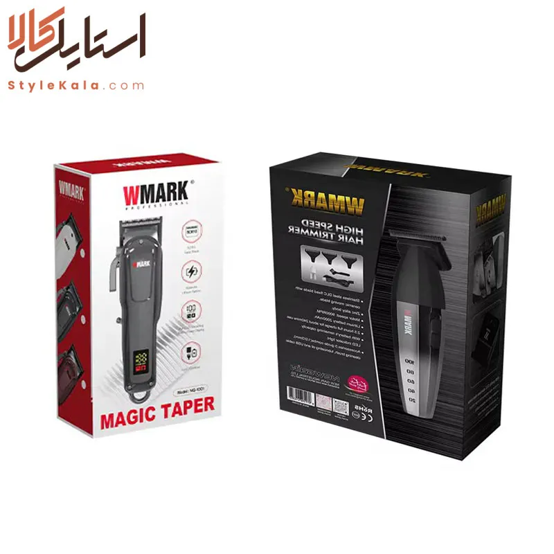 ست اصلاح دبلیو مارک NG-325 + NG-1001