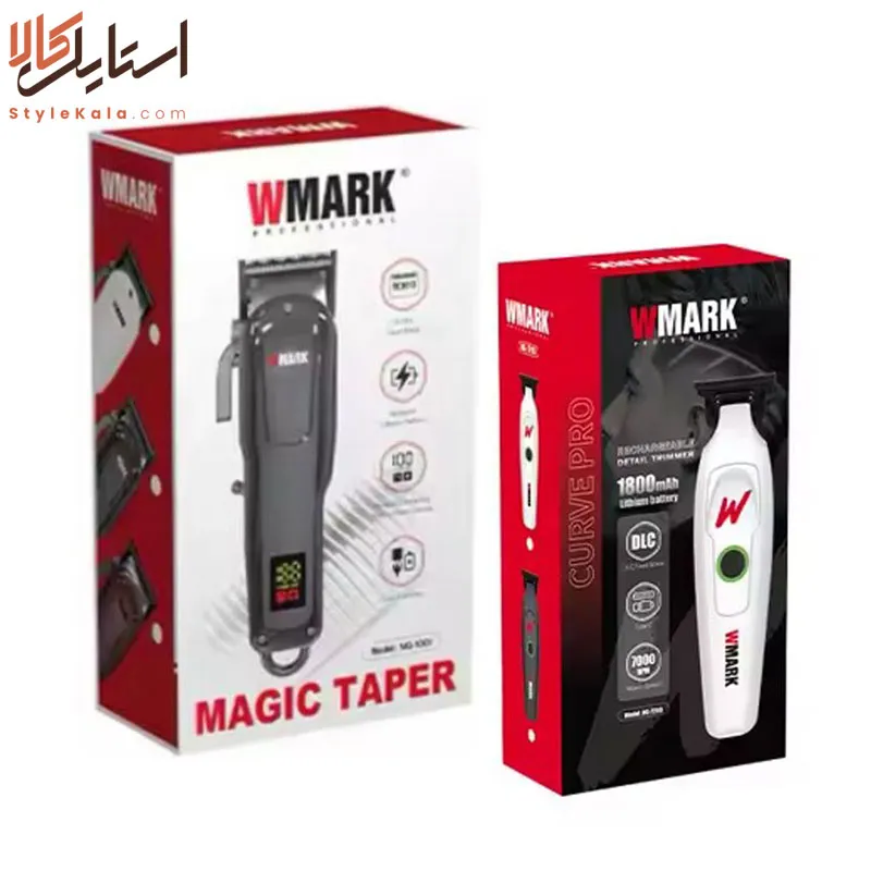 ست اصلاح دبلیو مارک مدل 1001 و 7203