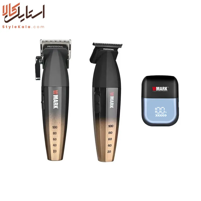 ست اصلاح دبلیو مارک 325، 2038 و 7906