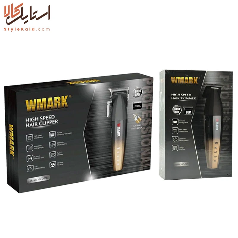 ست دبلیو مارک 2038 و 325