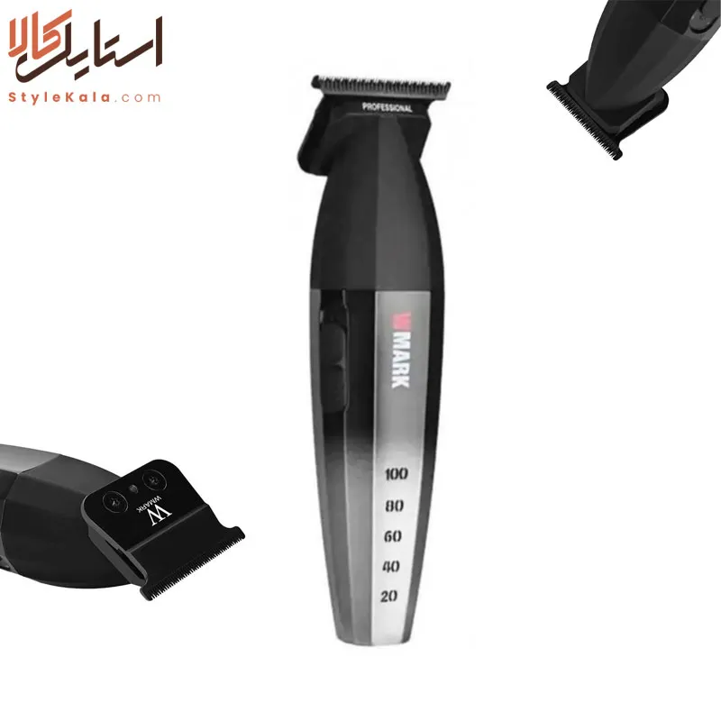 ست دبلیو مارک 2038 و 325 اورجینال - Image 3