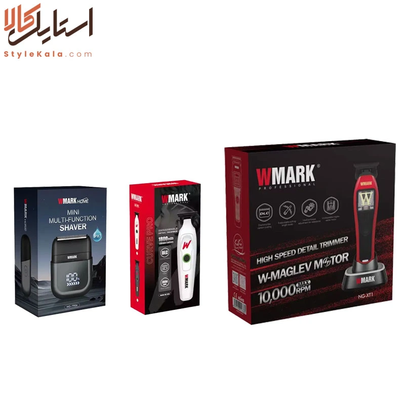 ست سه‌گانه دبلیو مارک XT1، 7203 و 7906