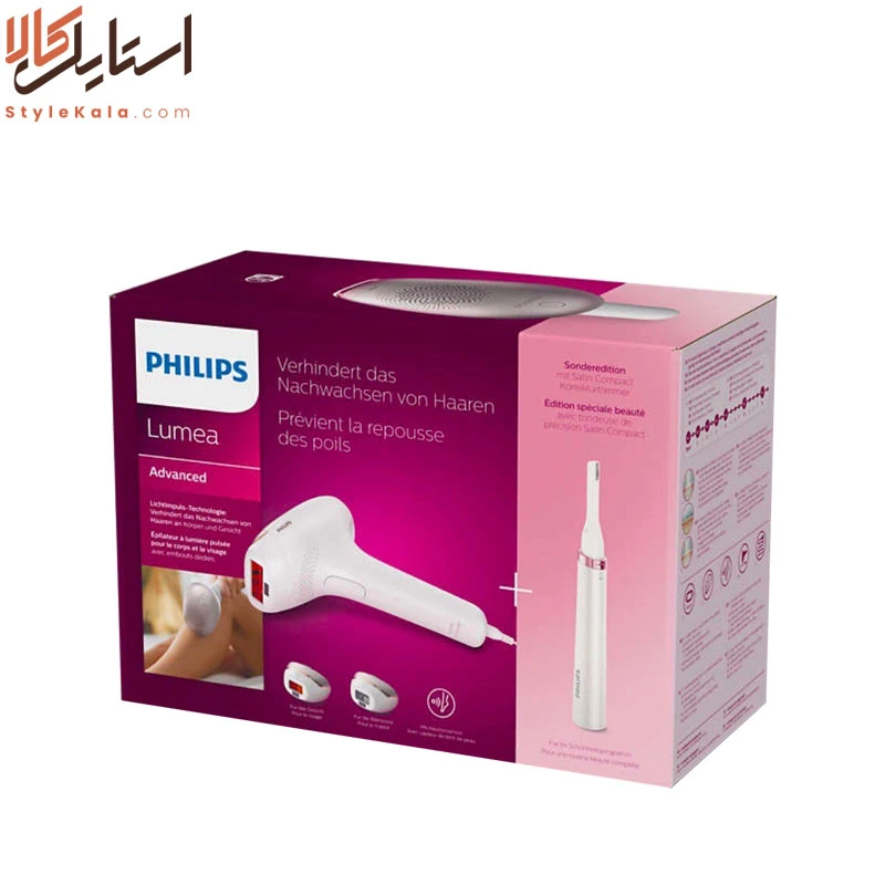 خرید لیزر فیلیپس BRI923