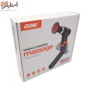 ماساژور MDHL مدل MD-XY18