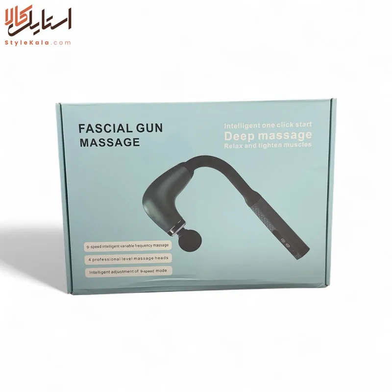 ماساژور عصایی Fascial Gun Massage