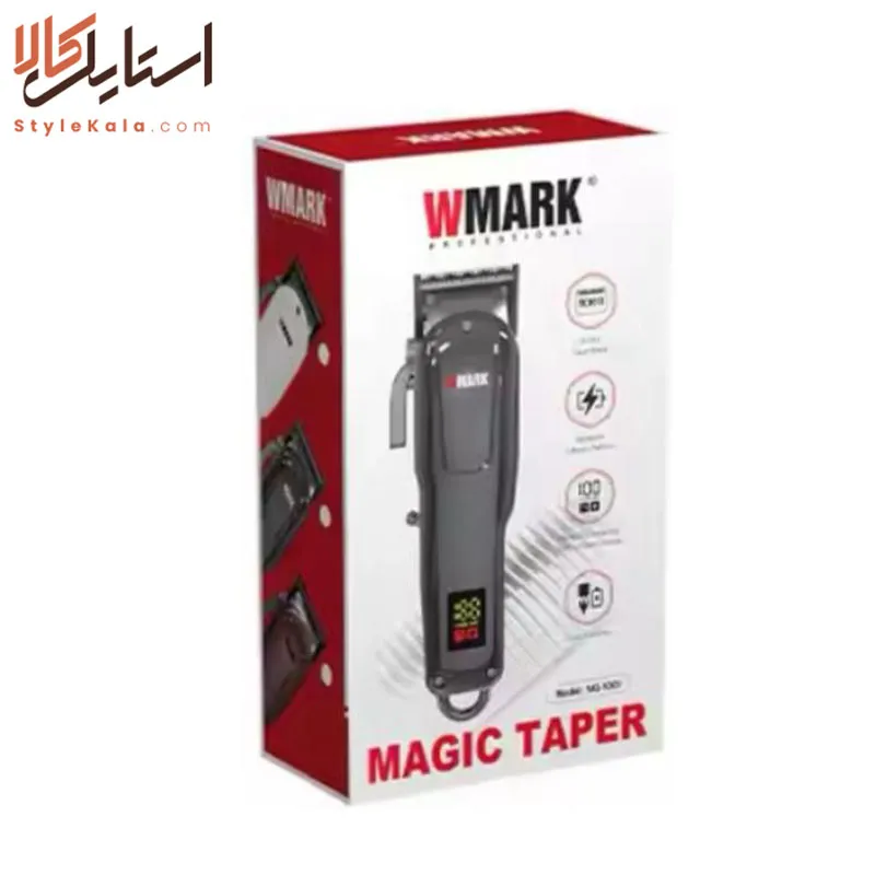 ماشین اصلاح دبلیو مارک NG-1001