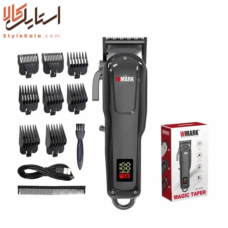 ماشین اصلاح دبلیو مارک NG-1001