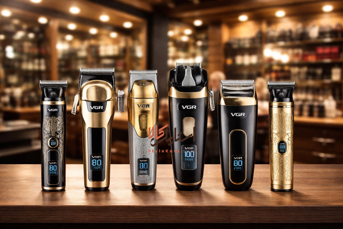 انواع ماشین اصلاح وی جی آر