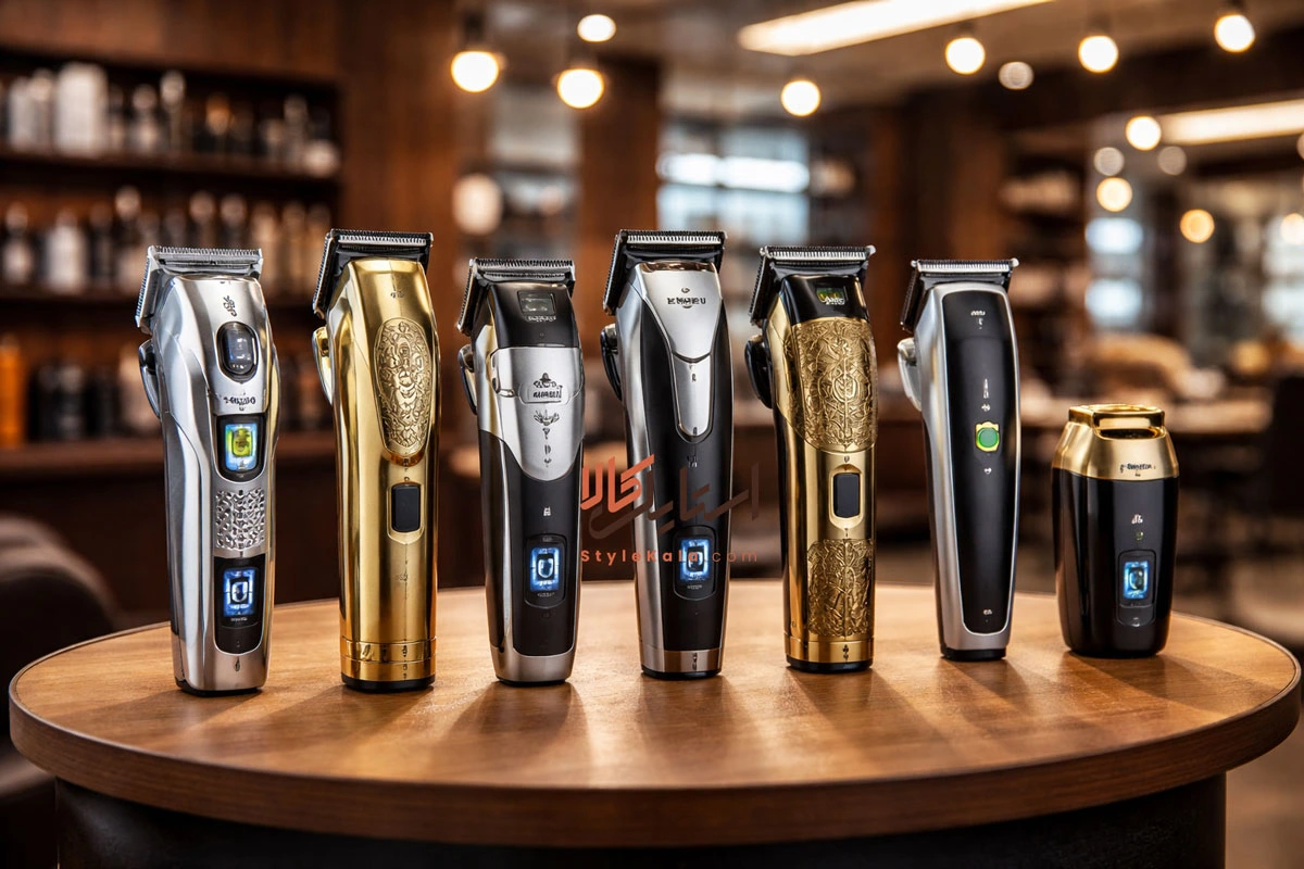 انواع ماشین اصلاح کیمی