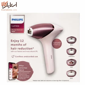 لیزر موهای زائد خانگی فیلیپس مدل Lumea IPL 9900